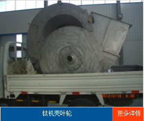 加熱管廠家