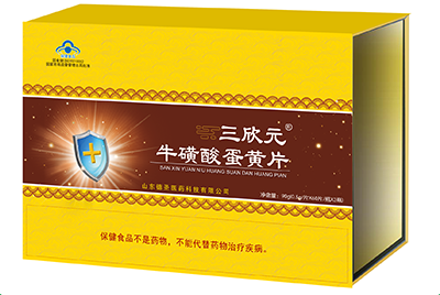 三欣元牛磺酸蛋黃片