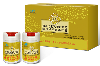 山海之寶?人參紅景天蝙蝠蛾擬青霉膠囊（三寶牌珍杞膠囊）