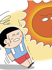 高溫天氣兒童應(yīng)注意中暑、胃腸道疾病等健康問題