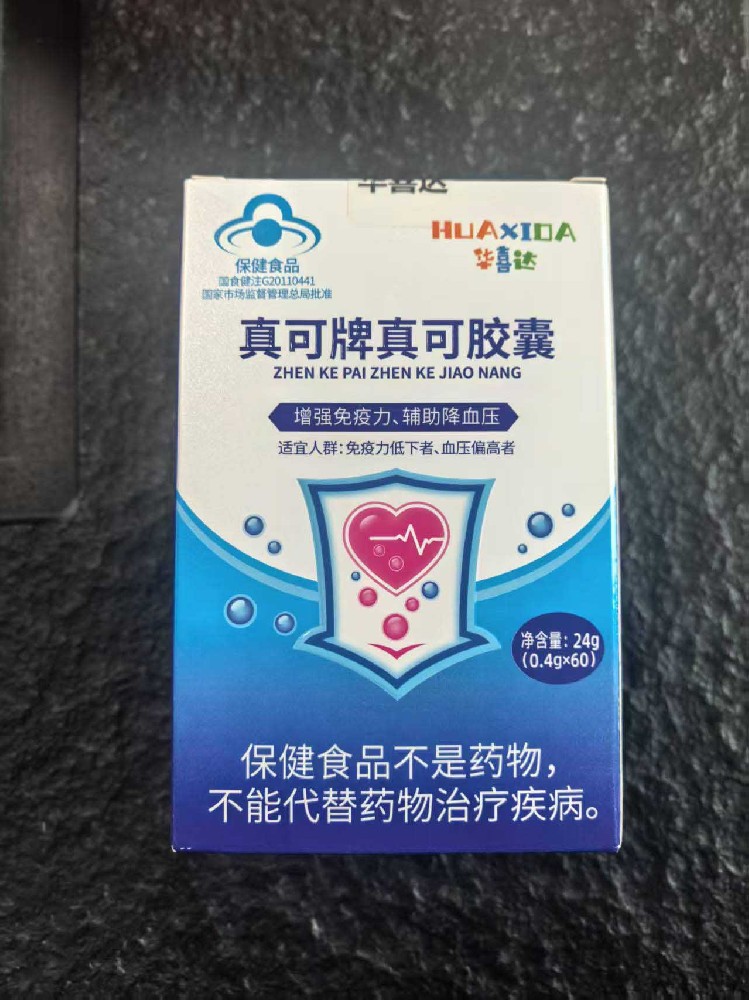 產(chǎn)品合集